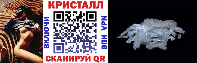 blacksprut зеркало  сайты даркнета как зайти  Amphetamine 98%  Алагир 