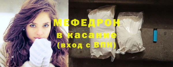 дмт Абинск