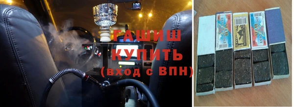 apvp Абаза