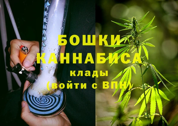 jwh Абдулино