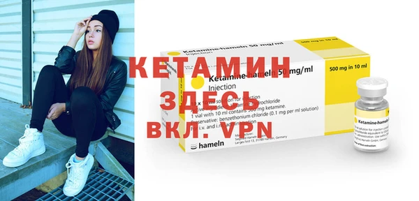 apvp Абаза