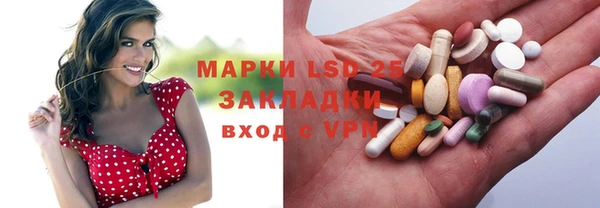дмт Абинск