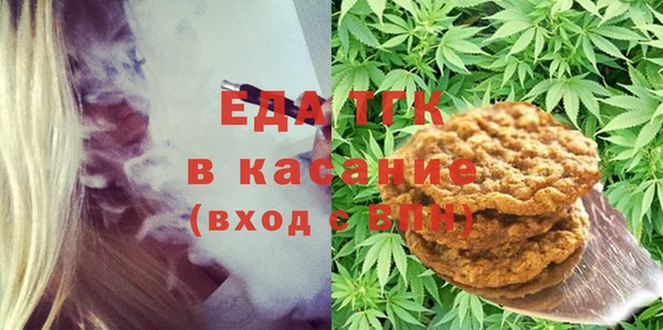 дмт Абинск
