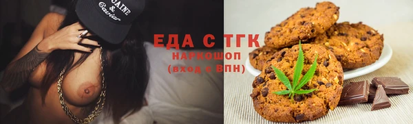 jwh Абдулино