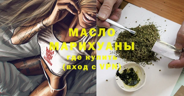 дмт Абинск