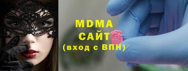 дмт Абинск
