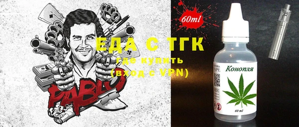 дмт Абинск