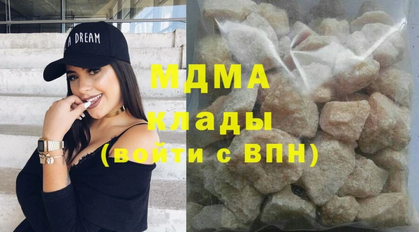 дмт Абинск