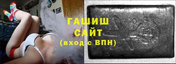 jwh Абдулино