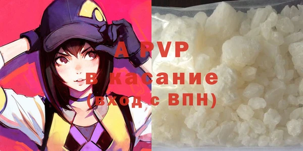 jwh Абдулино
