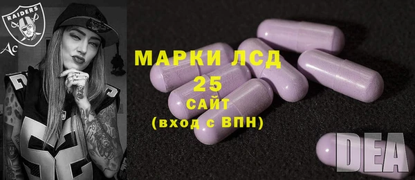 дмт Абинск