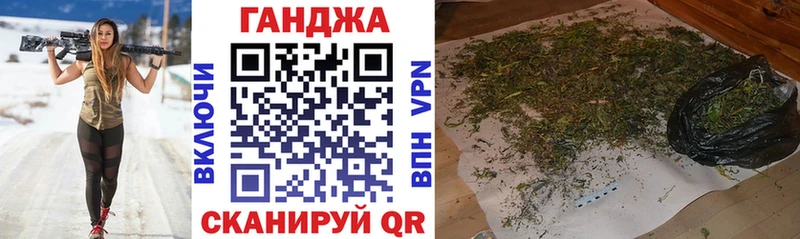 где купить   Алагир  Марихуана планчик 